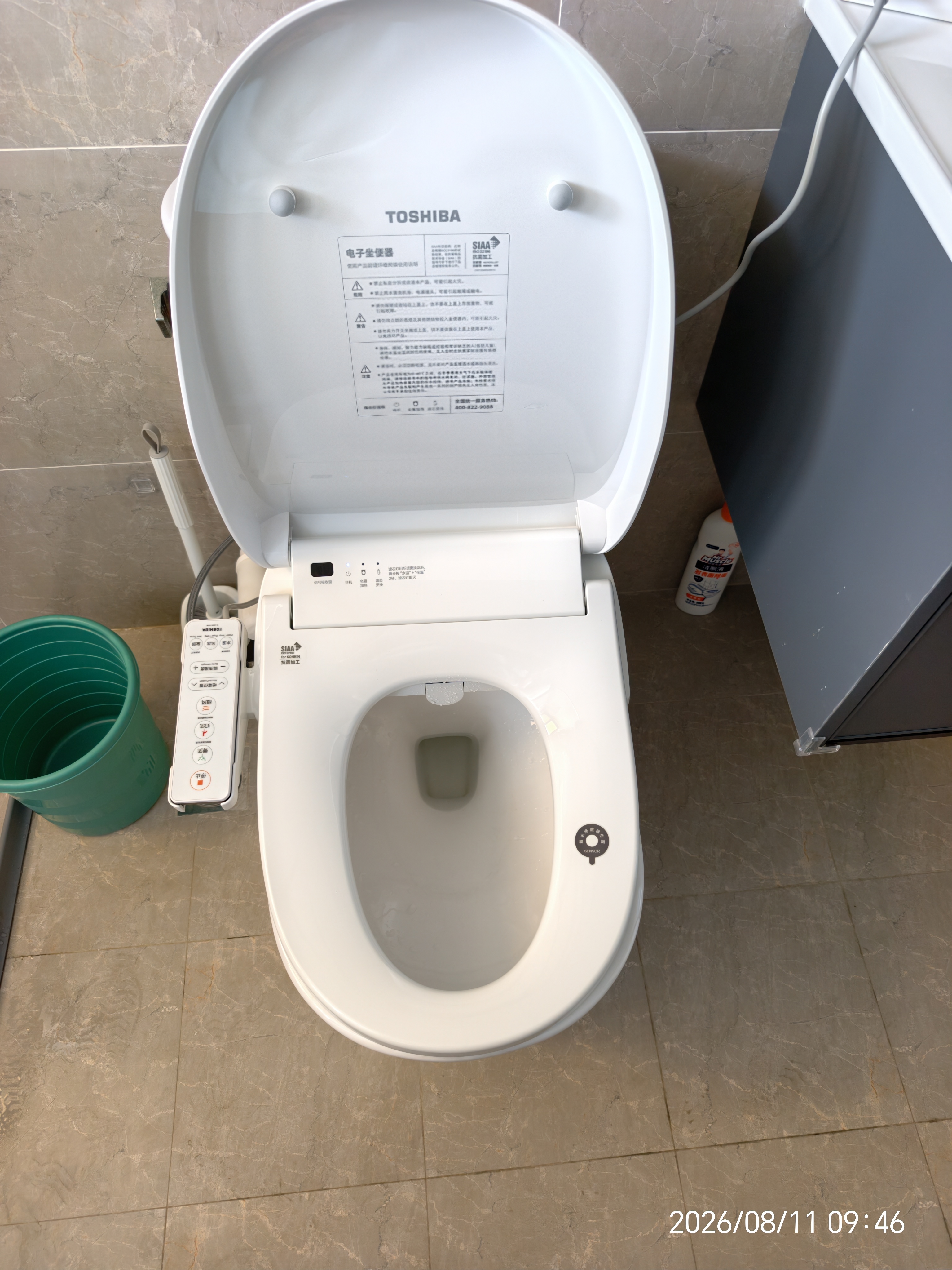 东芝（TOSHIBA）智能马桶盖洗屁屁全自动清洗加热烘干u型无线遥控T3-85D6 实拍图
