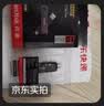 闪迪（SanDisk）128GB Type-C USB3.2 手机U盘DDC3黑色 读速高达400MB/s 自动备份 手机电脑两用  实拍图