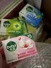 滴露（Dettol）滴露香皂105g*3 混香（滋润+松木+薄荷） 实拍图