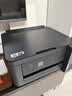 爱普生（EPSON）【6代新品】L4358墨仓式彩色无线AI学习打印机一体机家用/办公L4266/L4268升级自动双面/液晶屏/黑 实拍图
