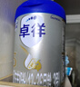 爱他美（Aptamil）爱他美卓徉幼儿配方羊奶粉3段(12-36月龄) 800g 喂养成效一周可见 实拍图
