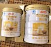 思念蜜枣粽1000g约12只速冻锁鲜甜粽端午早餐糯米食材家庭量贩装 实拍图