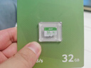 宏碁掠夺者（PREDATOR）宏碁 64GB TF(MicroSD)内存卡 A1 U3 V30 C10 MSC100存储卡 读速100MB/s 适配行车记录仪/监控 实拍图