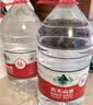 农夫山泉 饮用水 饮用天然水5L*4桶 整箱装 桶装水随机包装 实拍图