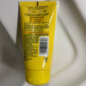 旁氏（POND'S）米粹润泽保湿洁面乳150g 氨基酸洗面奶男女去角质七夕情人节礼物 实拍图