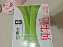 蒙牛纯牛奶钻包200ml*24盒 电商定制送礼礼盒 实拍图