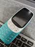 诺基亚（NOKIA）3210 4G 移动联通电信广电全网通 2.4英寸双卡双待 直板按键学生功能机备用手机 蓝色 实拍图