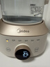美的（Midea）全玻璃养生壶全自动烧水壶母婴恒温调奶器电热水壶花茶壶全包裹护底防碎1.5L MK-YS15B201 实拍图