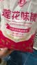 莲花味精1000g 【纯粮酿造99%高纯度】零添加 家用小餐饮 厨房调料 实拍图