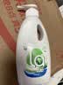 威露士La有氧洗内衣净300ml 内衣洗衣液抑菌除螨 内衣裤手洗专用去血渍 实拍图