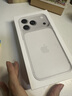 Apple/苹果【点击“立即领取“享补贴】iPhone 17 Pro 256GB 银色 支持移动联通电信5G 双卡双待手机 实拍图