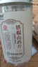 福东海 真垆土铁棍山药片260克【正宗焦作温县产】非遗河南淮山药粉煲汤 实拍图