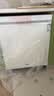 海尔（Haier）麦浪套系洗碗机嵌入式W5000Plus2.0白163升22套双面洗消毒大容量10天净存EYZW2286U1 实拍图