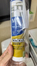 瓦克（WACKER）MP防霉玻璃胶美容胶填缝密封胶防水耐候硅胶马桶收边胶透明1支 实拍图