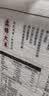 盘锦大米 蟹田大米 东北大米10斤*2/箱装 珍珠米 20斤 实拍图