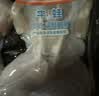 冰鲜牛蛙400g 实拍图