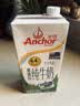 安佳（Anchor）新西兰进口草饲 4.4g高蛋白高钙纯牛奶1L*1盒 实拍图