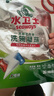 水卫士洗碗机专用洗碗凝珠6袋 洗碗机洗涤清洁剂洗碗粉洗碗块耗材1.87kg 实拍图