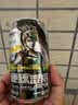 屈臣氏（Watsons）苏打水柠檬草味含汽气泡水饮料0脂低糖解腻调酒330mL*24罐整箱 实拍图