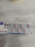 【原研进口】沃克 富马酸伏诺拉生片 20mg*7片/盒 正品保障 实拍图