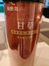 福东海 甘草片 精选红皮大圆片【约1.2-1.6】内蒙古可炙甘草主根泡茶 实拍图
