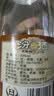 汾酒黄盖玻汾 清香型高度白酒 53度 475mL*12瓶 整箱装 实拍图