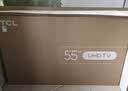 TCL电视55J7E-JN 55英寸  144Hz 2+32GB   一级能效全场景AI电视 实拍图