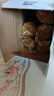 嘉士利饼干早餐饼干红枣味1000g/盒送礼提手零食送礼礼盒代餐食品 实拍图