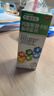 【原研进口】 辅舒良 丙酸氟替卡松鼻喷雾剂 50μg*60喷 预防治疗季节性过敏性鼻炎鼻塞眼痒流泪西班牙进口 实拍图