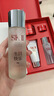 SK-II[CRYBABY礼盒]神仙水精华75ml化妆品水乳护肤套装哭娃sk2生日礼物 实拍图