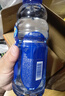 脉动雪柚橘子口味600ML*15瓶电解质水运动功能饮料补水低糖维生素整箱 实拍图