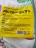 恐龙医生（PROTEFIX）儿童刷牙杯子女孩男童漱口杯1岁+宝宝牙膏牙刷可爱卡通喝水杯旅行 实拍图