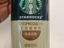 星巴克（Starbucks）星倍醇即饮咖啡意式浓缩180ml*24罐罐装咖啡饮料新老包装随机 实拍图