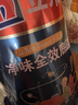 立邦乳胶漆儿童漆墙面漆抗污抗甲醛全效24小时净味入住内墙家用 [当天即住] 儿童漆15L 套装(2面1底) 实拍图