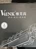 V4INK Q2612A硒鼓(鼓粉一体)黑色双支装(惠普1020硒鼓hp 12a m1005 1022佳能lbp2900 3000)打印页数:6000 实拍图
