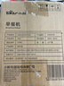 小熊（Bear）蒸蛋器 煮蛋器 家用多功能一体机 一键操作蒸鸡蛋羹神器 小型一人用 单双层一体机ZDQ-D12R3 实拍图