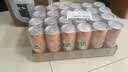 百事可乐美年达 Mirinda 大气橙味汽水碳酸饮料细长罐330ml*24听 包装随机 实拍图