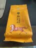 八马茶业 金骏眉/大红袍/肉桂/单枞/铁观音/白茶/茉莉花茶 茶叶自己喝 【潮州单丛蜜兰香】160g 实拍图