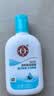 大宝SOD清爽保湿凝露100ml*2乳液面霜擦脸油补水面部七夕情人节礼物 实拍图