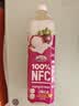 FOOD AND BEVERAGE NAWON越南进口100%NFC纯山竹果汁1L 鲜果压榨原装大瓶原汁果汁饮料 实拍图