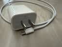 Apple/苹果 原装正品20W type-c充电器 苹果usb-c充电器手机快充头 旗舰店苹果iPhone 17 Pro Max充电器 实拍图