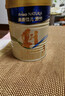 美素佳儿源悦幼儿配方奶粉（12-36月龄，3段）罐装800g （新国标） 实拍图