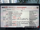一途别克昂科威专用无骨雨刮器昂科威雨刷昂科威雨刮原厂原车尺寸雨刷器（1对装）A级胶条 实拍图