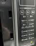 美的（Midea）微波炉烤箱一体机900w微波1000w烧烤平板光波速热23L容量变频2026新款彩膜家用一级能效 （C32） 实拍图