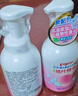 贝亲（Pigeon）洗发水沐浴露 含桃叶精华 洗发沐浴二合一  四季通用 500ml*2 实拍图