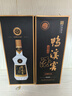 鸭溪窖 大师传承 浓香型白酒 54度 500ml 单瓶装 热门商品 实拍图