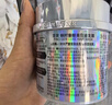FINO芬浓银钻发膜焕时奢醇美容液发膜200g柔顺强韧亮泽【侯明昊同款】 实拍图