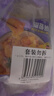 美好东北老式锅包肉 300g 厚切猪里脊肉 半成品方便菜 空气炸锅食材 实拍图