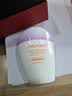 资生堂（SHISEIDO）新艳阳粉胖子防晒霜30ml养肤提亮轻薄高倍户外防晒乳 教师节礼物 实拍图