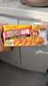 好侍（HOUSE）百梦多咖喱块 原味 100g*5盒 日式块状咖喱调味料 实拍图